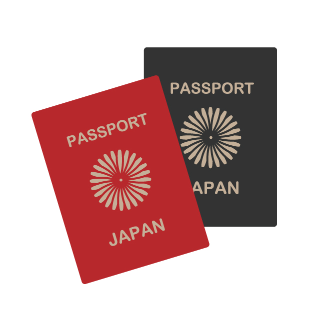パスポートの申請・取得